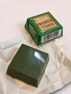 f0208690_145972.jpg