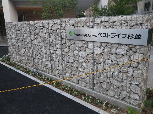 d0256297_19355939.jpg