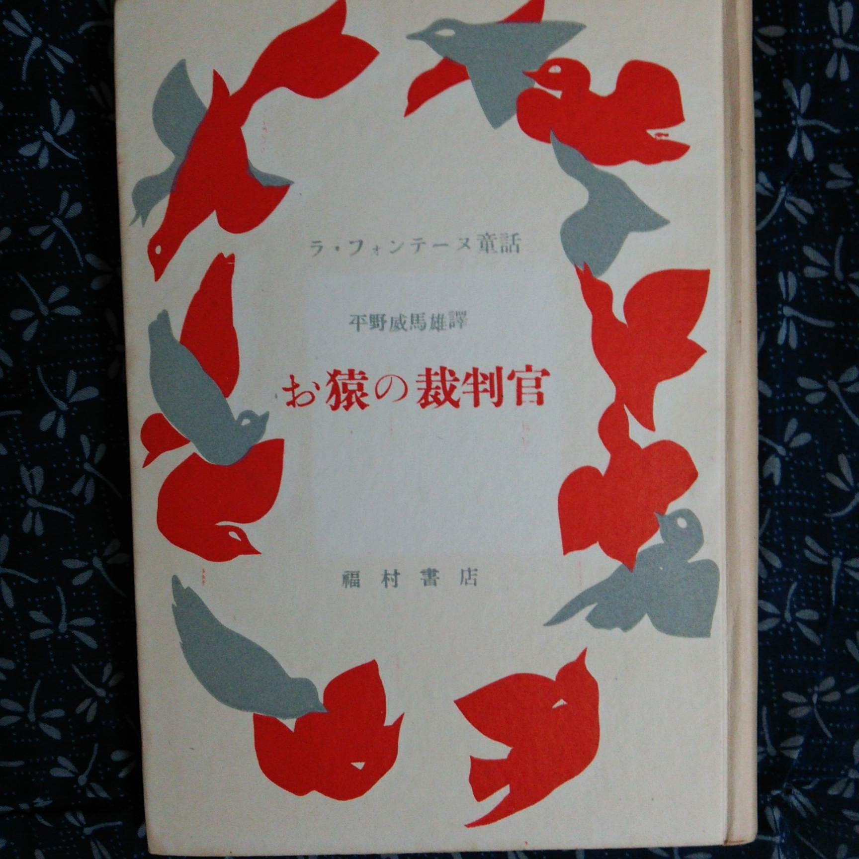 f0030814_14534569.jpg