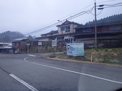 f0193521_7174961.jpg