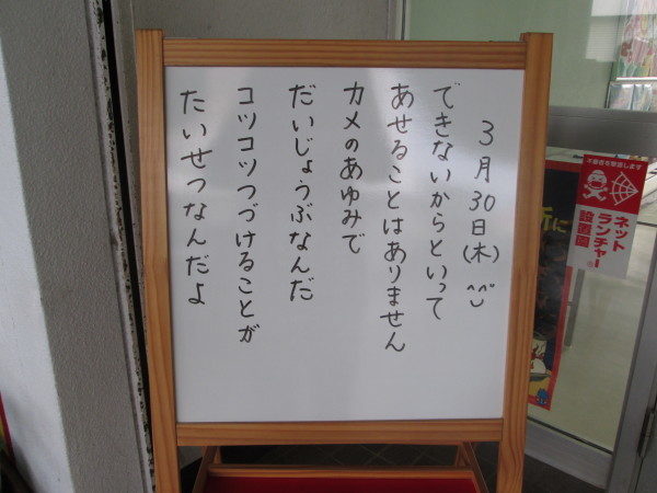c0157030_01021221.jpg