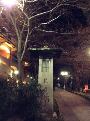 f0114938_00101417.jpg