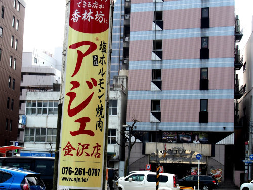 a0027641_22274887.jpg