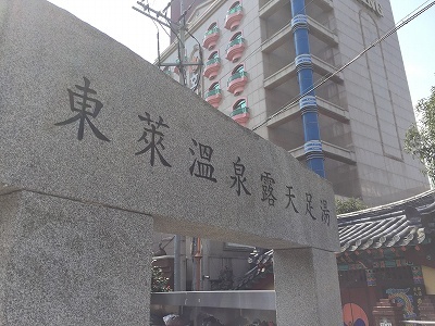 e0173645_07430498.jpg