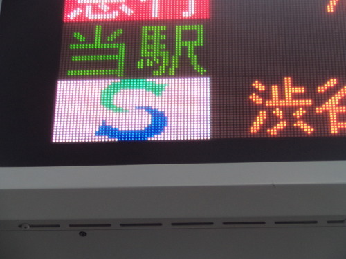 d0351146_06284236.jpg