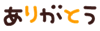 a0331562_1953953.gif