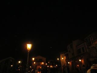 d0045362_22594507.jpg