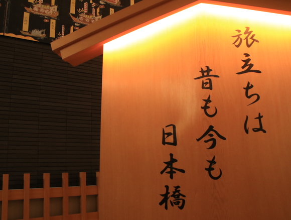 d0202264_1162696.jpg