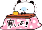 a0199979_17571194.gif
