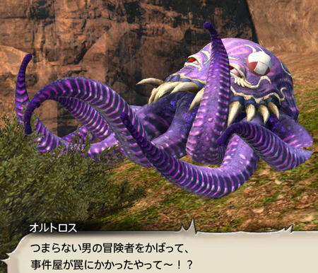 b0044584_18361502.png