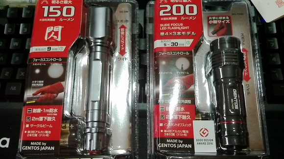 c0030291_126371.jpg