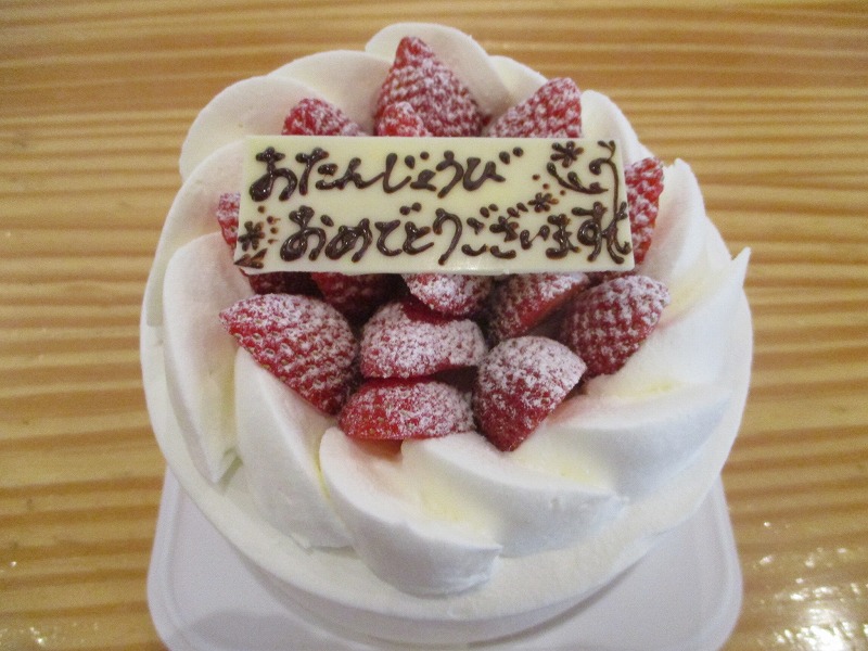 f0202703_2238453.jpg