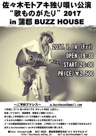 b0123708_18541706.jpeg