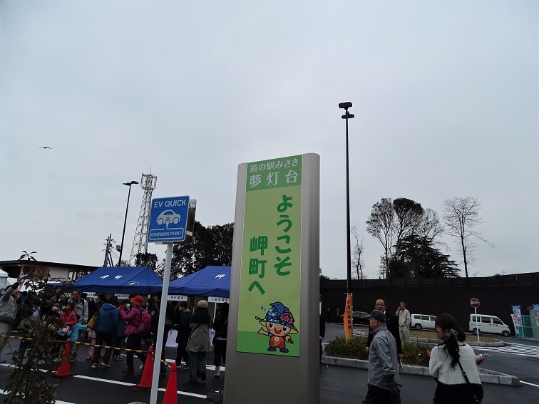 e0360409_16211254.jpg