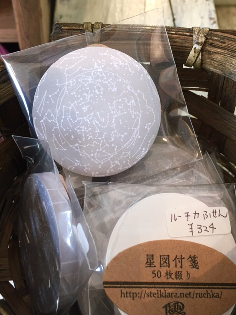 f0369914_17284218.jpg