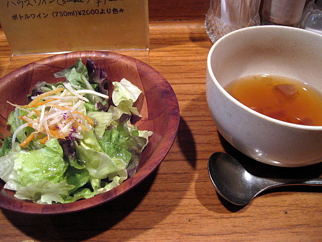 a0048918_7384696.jpg