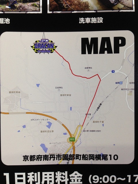 e0119723_22034733.jpg