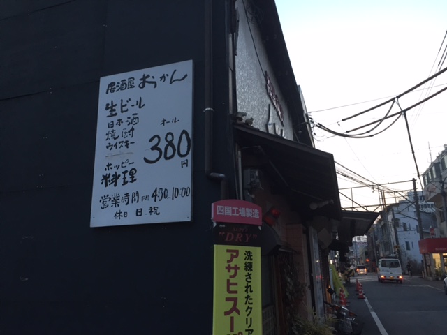 b0000829_9243566.jpg