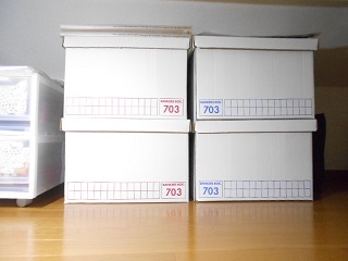 b0351835_9551952.jpg