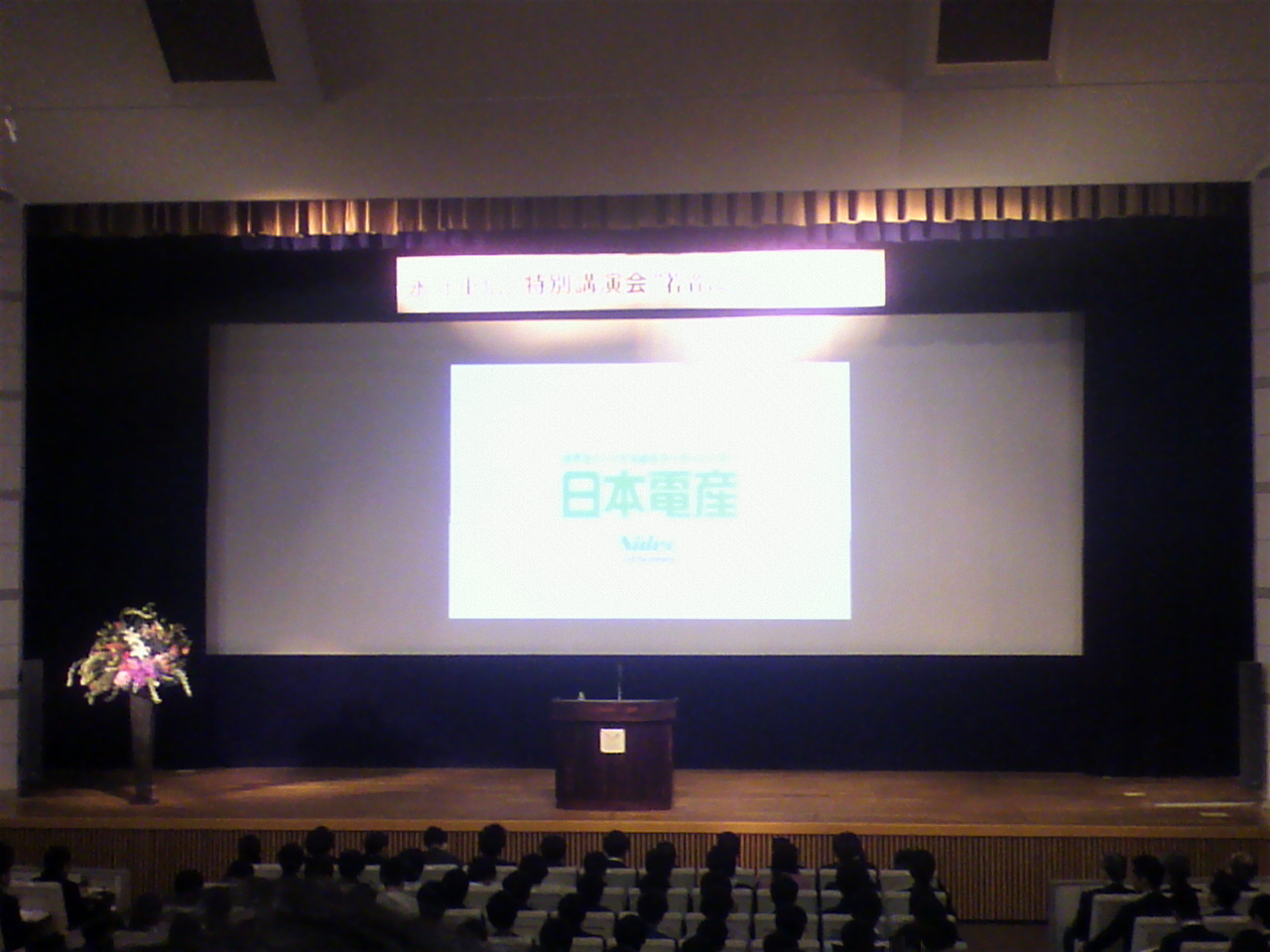 a0235137_09294233.jpg