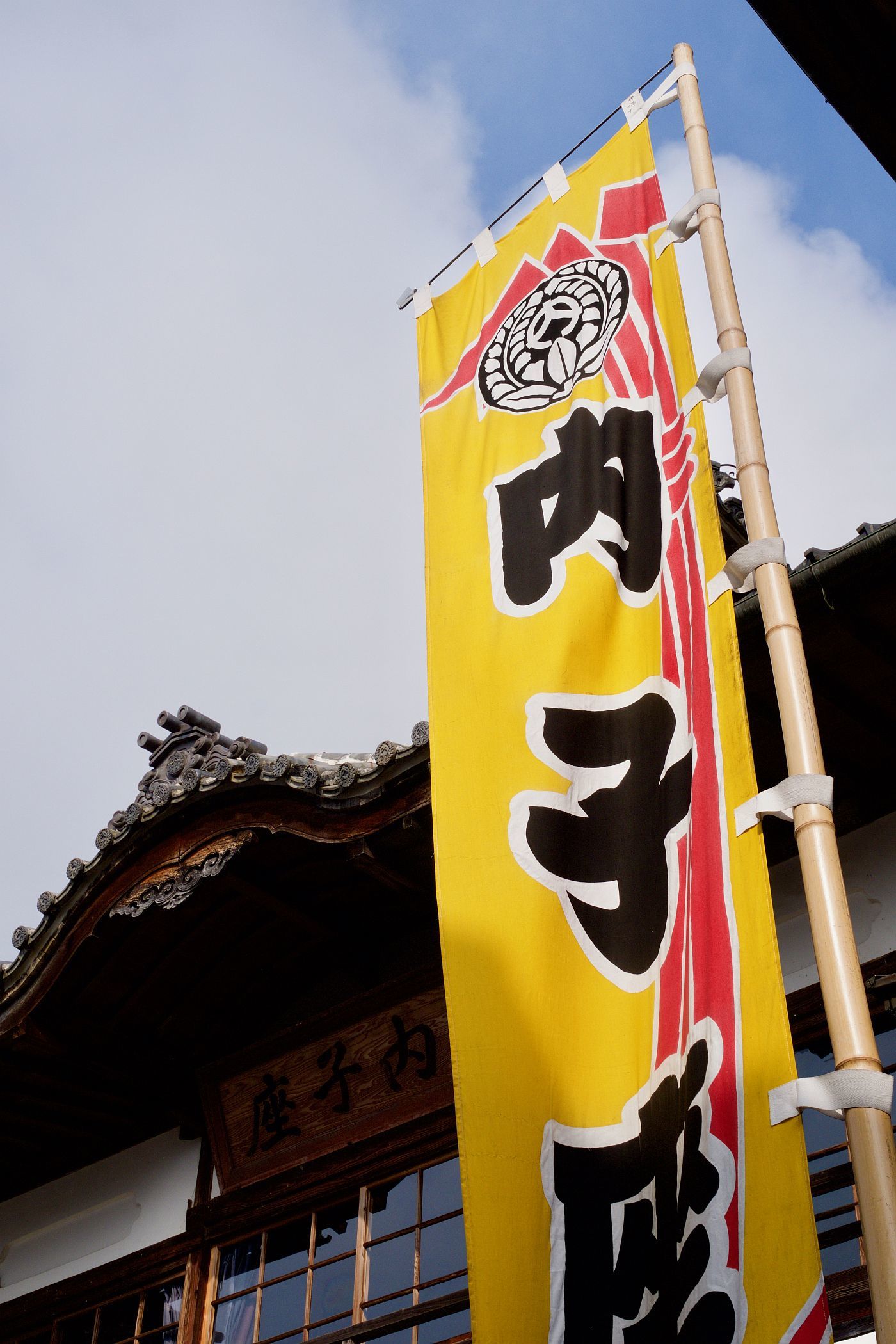 b0212342_11572162.jpg