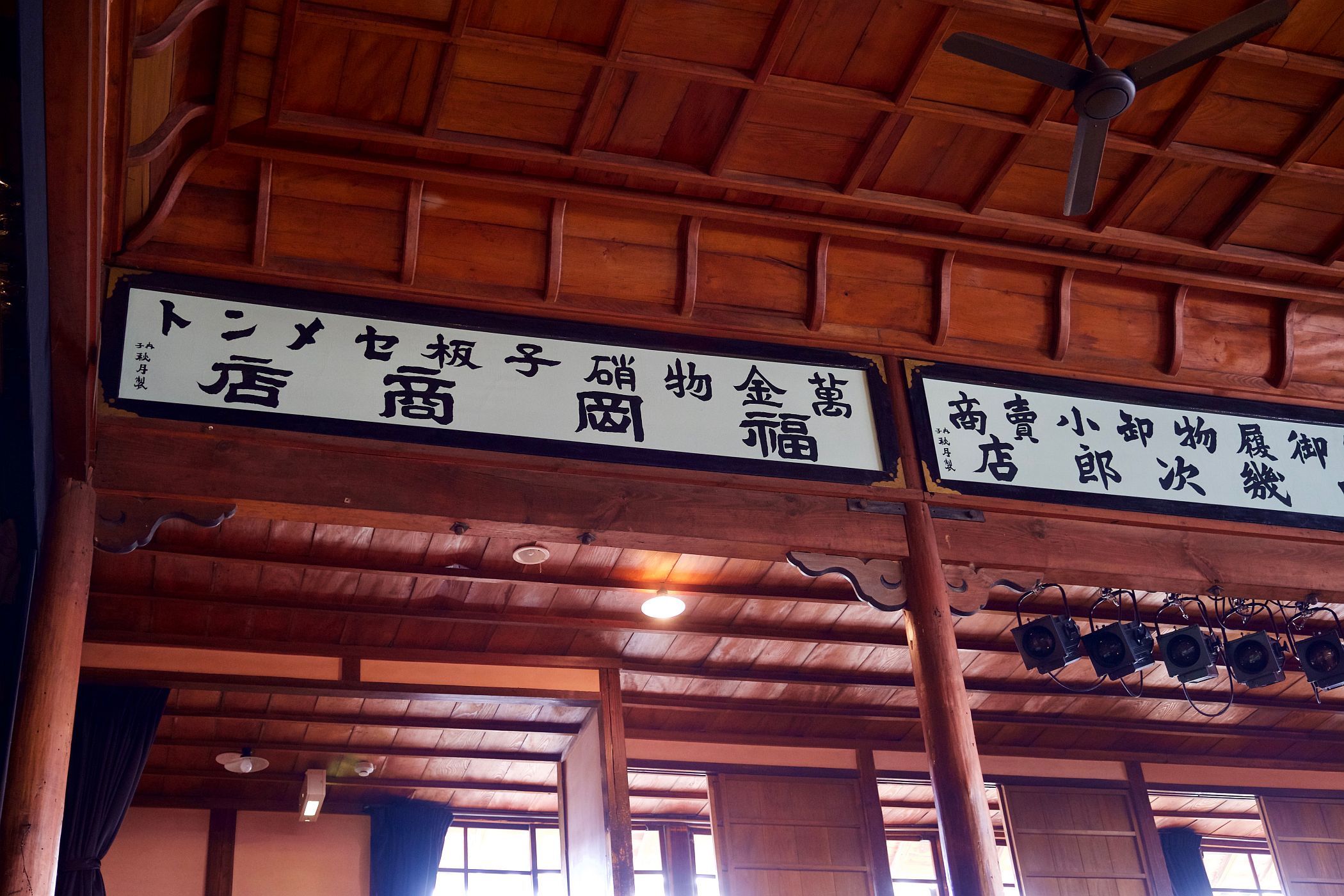 b0212342_12022488.jpg