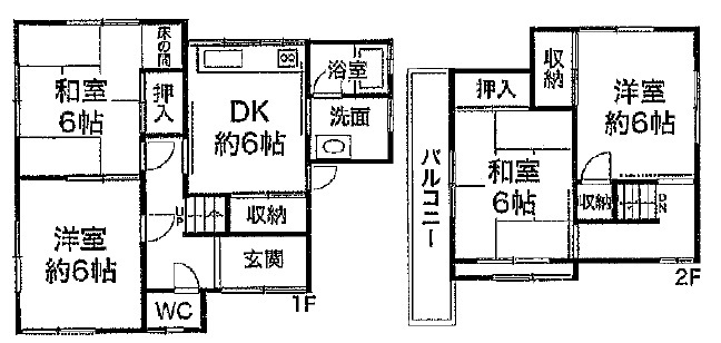 d0244544_17333462.jpg