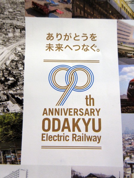 b0009849_1633945.jpg