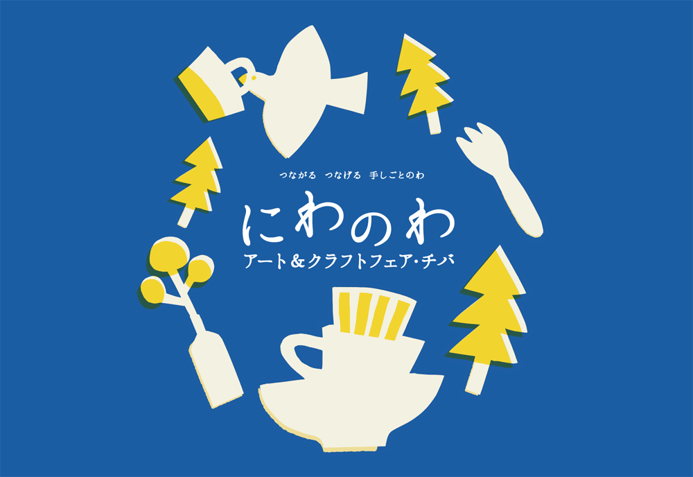 f0201156_21572583.png