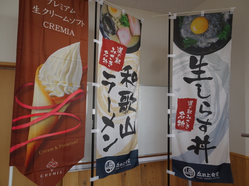 c0108460_21012035.jpg