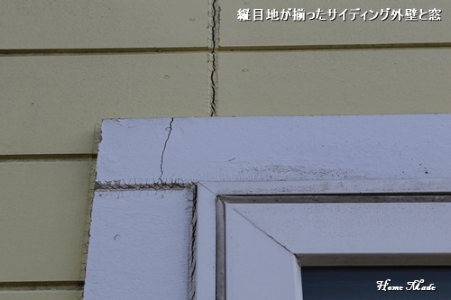 c0108065_1137274.jpg