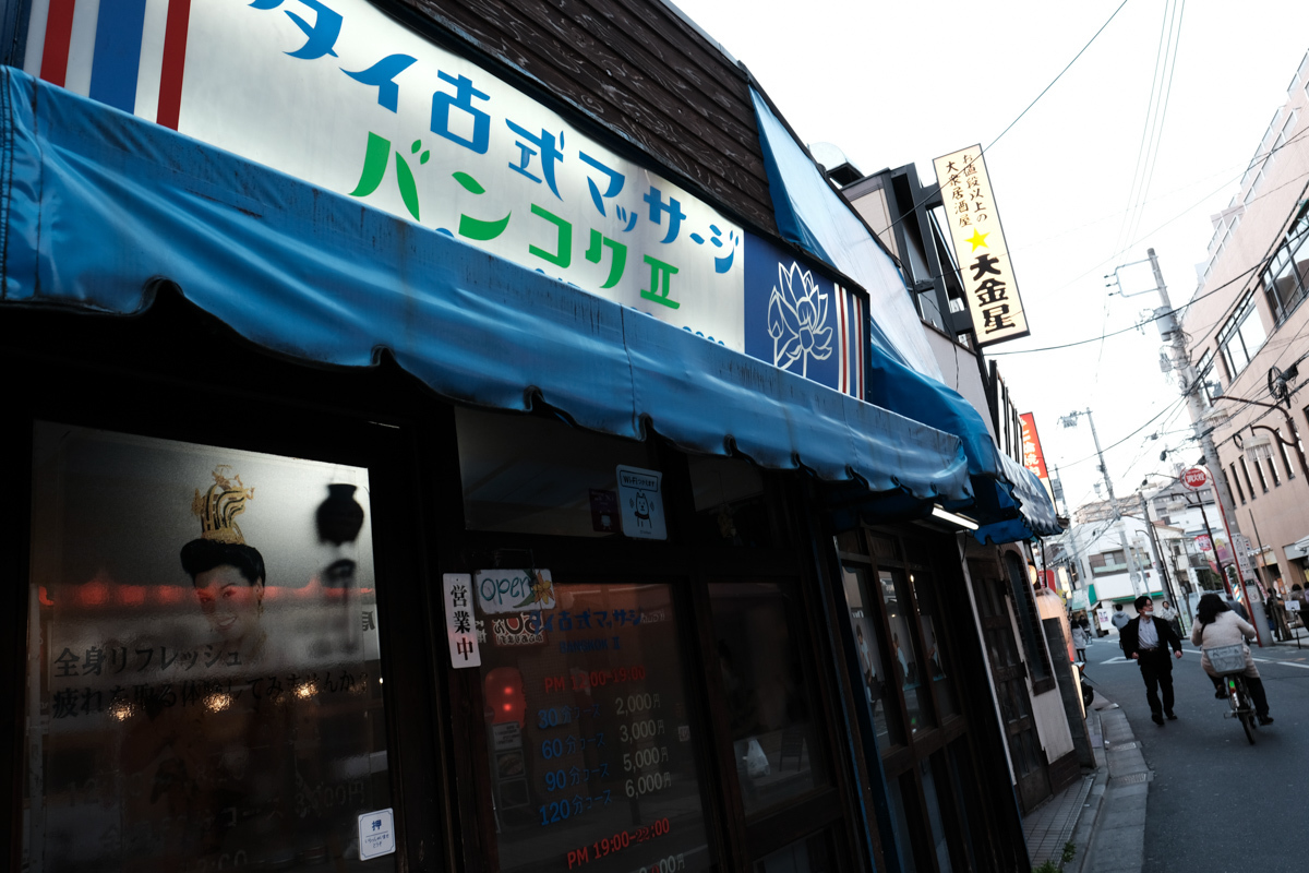 c0084666_12503616.jpg