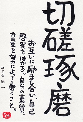 b0140270_735431.jpg