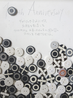 c0165372_11595422.jpg