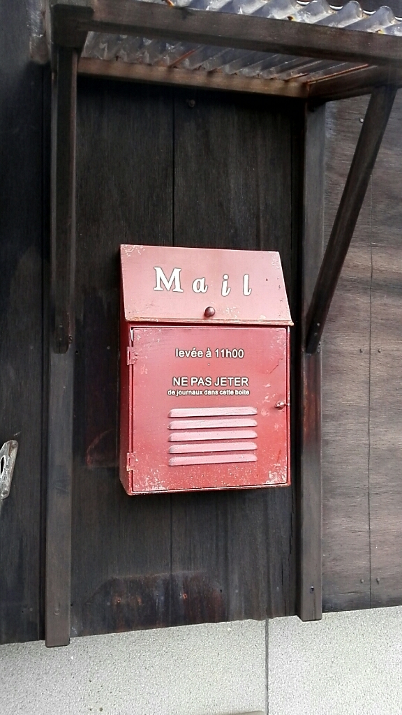 e0352681_21162458.jpg