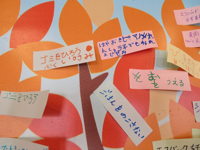 a0166183_1555921.jpg