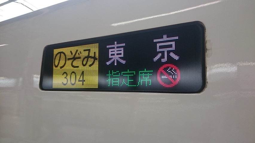 f0051283_13311735.jpg