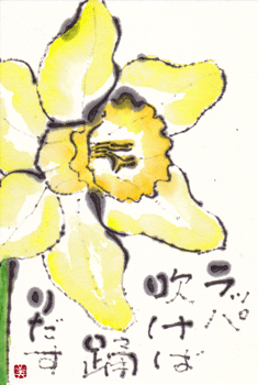 a0030594_09394880.gif