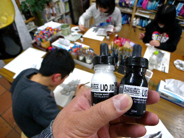 a0199297_20244827.jpg