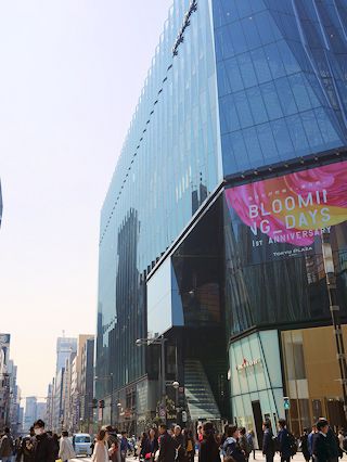 c0090198_19453131.jpg