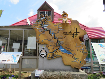 c0125501_23332066.jpg