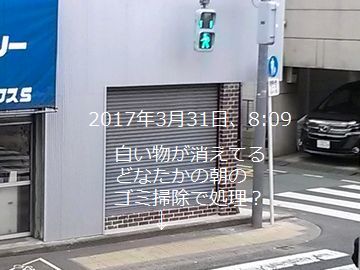d0051601_01132589.jpg