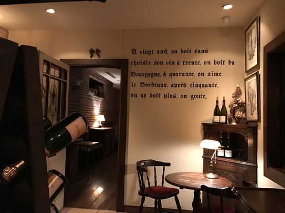 c0212604_2375769.jpg