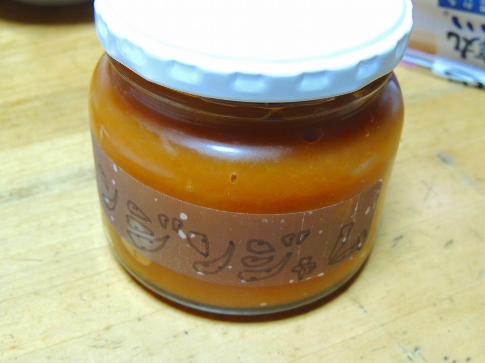 e0372207_18073190.jpg