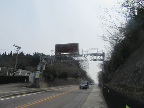 f0231709_1704220.jpg