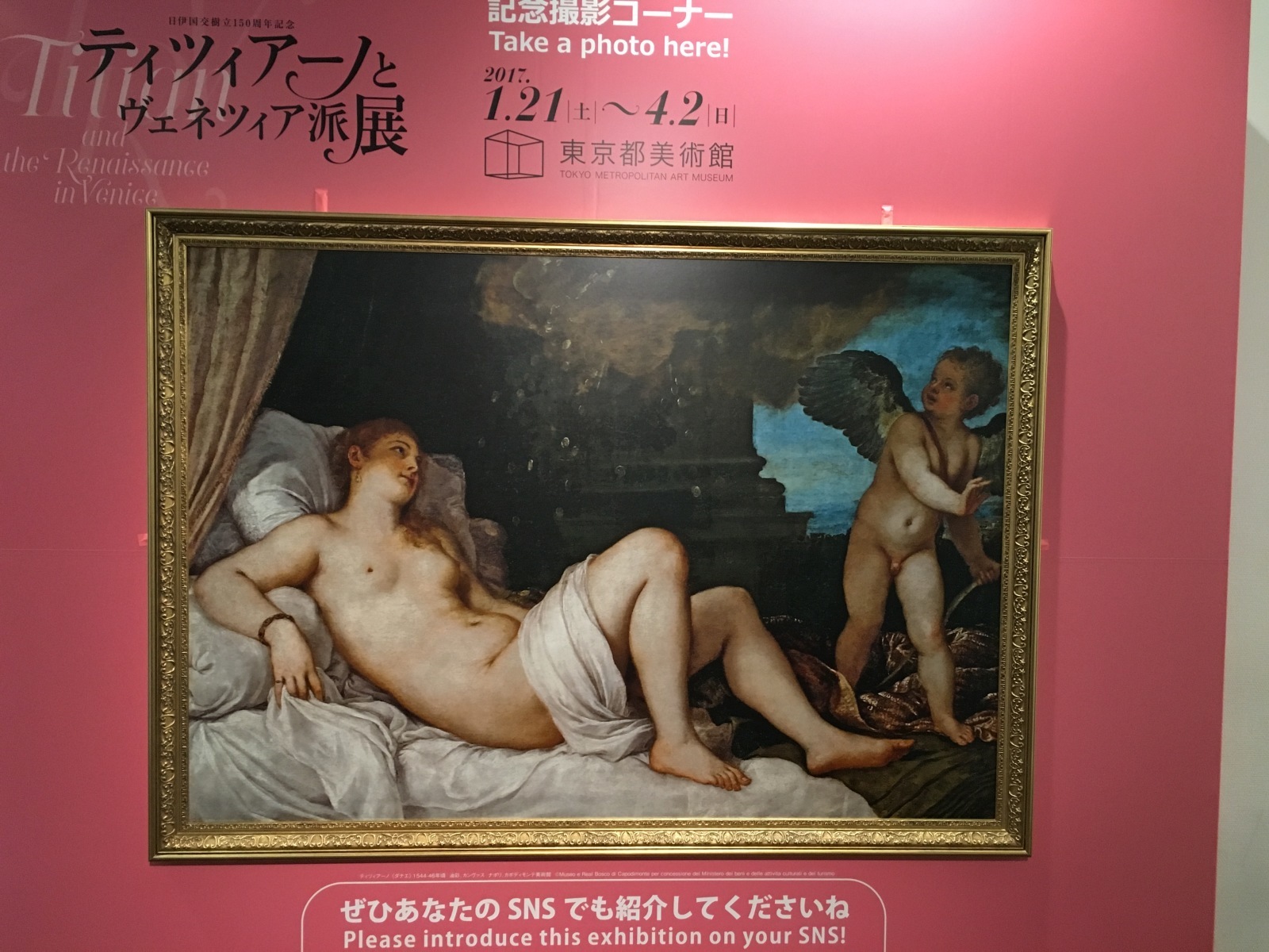 a0060612_23022001.jpeg