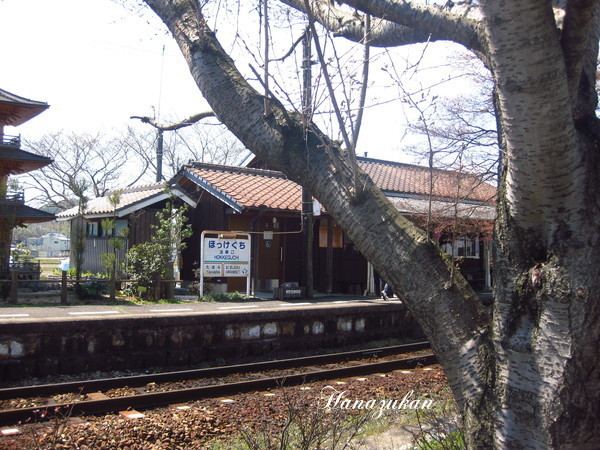 c0352015_22210346.jpg