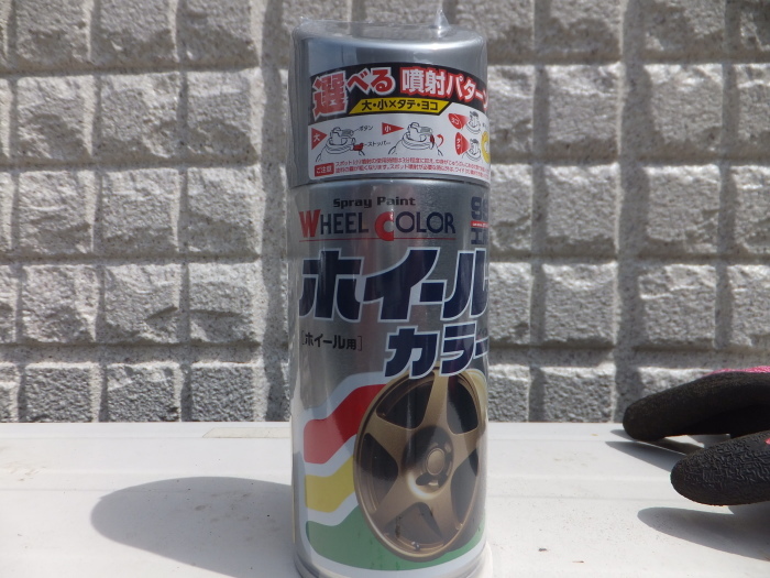 c0211226_17591735.jpg