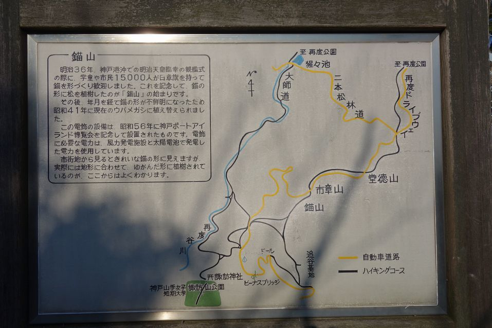 f0088731_23320212.jpg