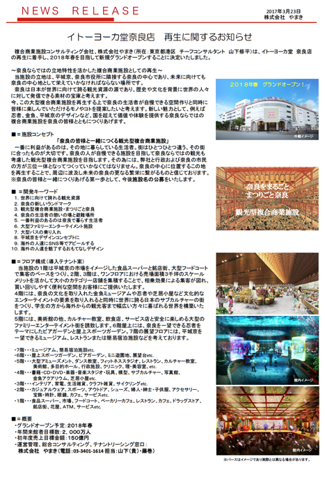 a0100742_09533981.png